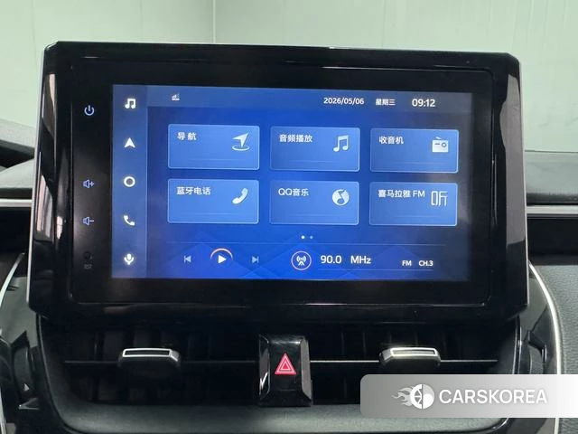 Toyota Lei Ling id 4276351 из Китая 14