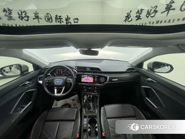 Audi Q3 Sportback id 4265907 из Китая 15