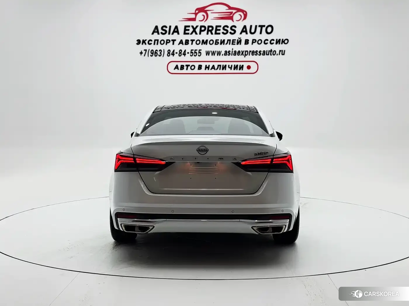 Nissan Altima id 4589363 из Китая 15