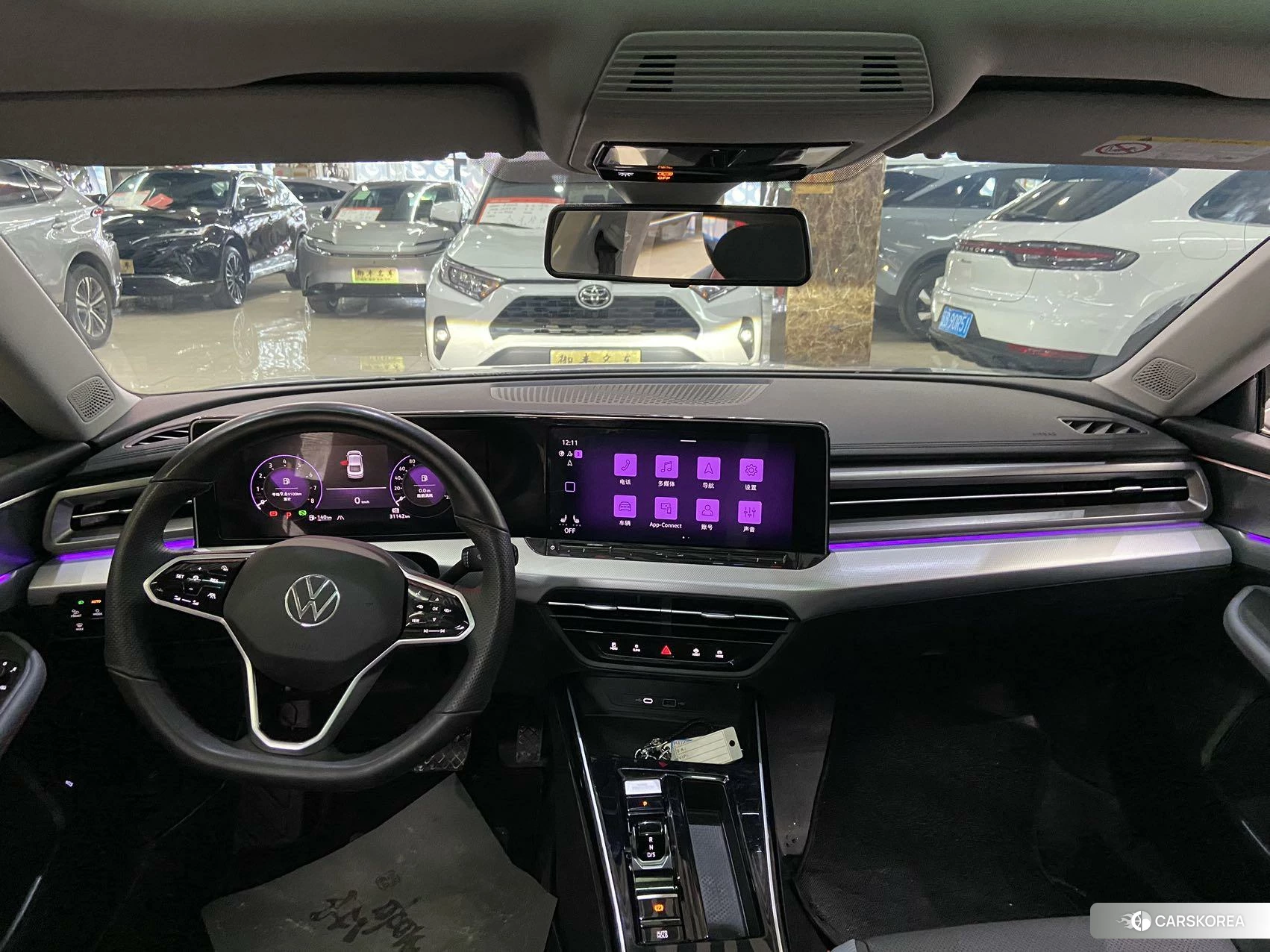 Volkswagen Lingdu id 4405927 из Китая 15