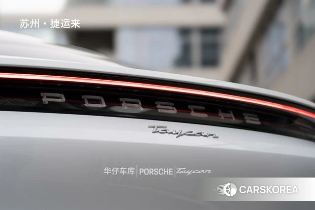 Porsche Taycan id 4190351 из Китая 15