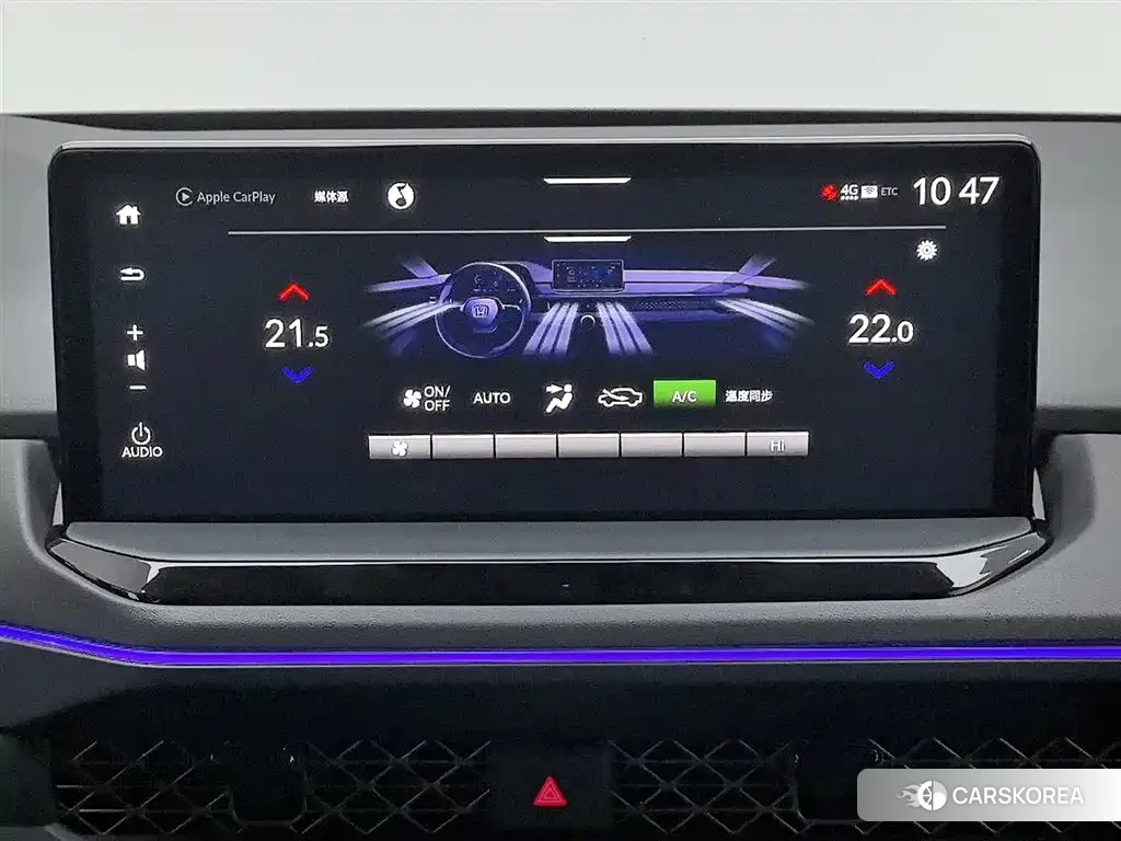 Honda Accord id 4634799 из Китая 15