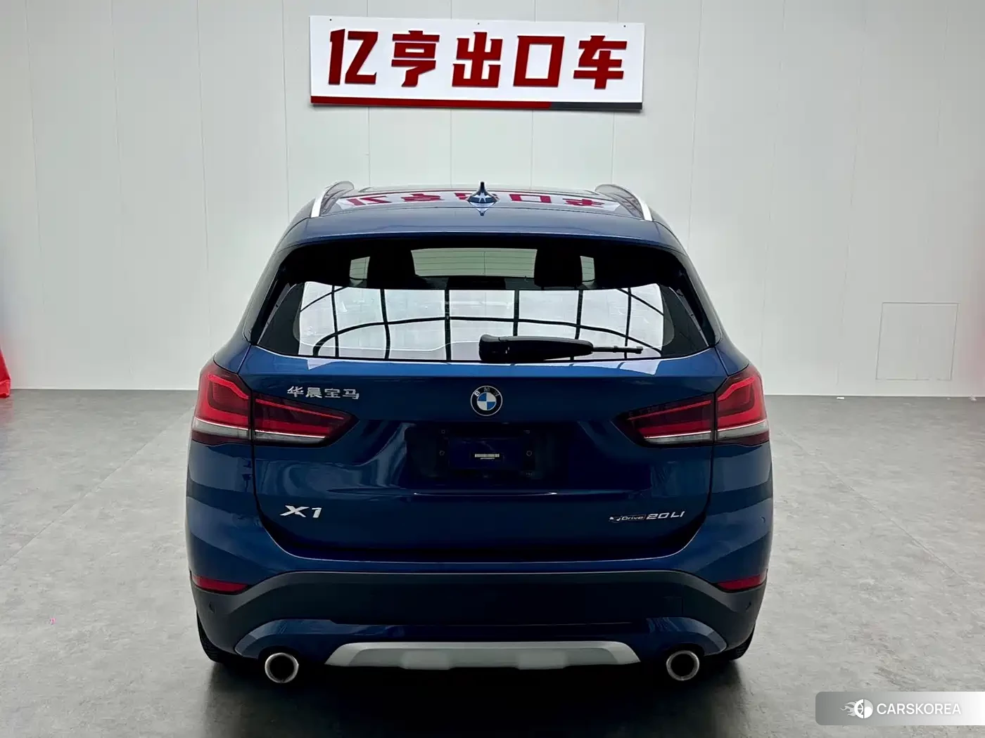 BMW X1 id 4653843 из Китая 15