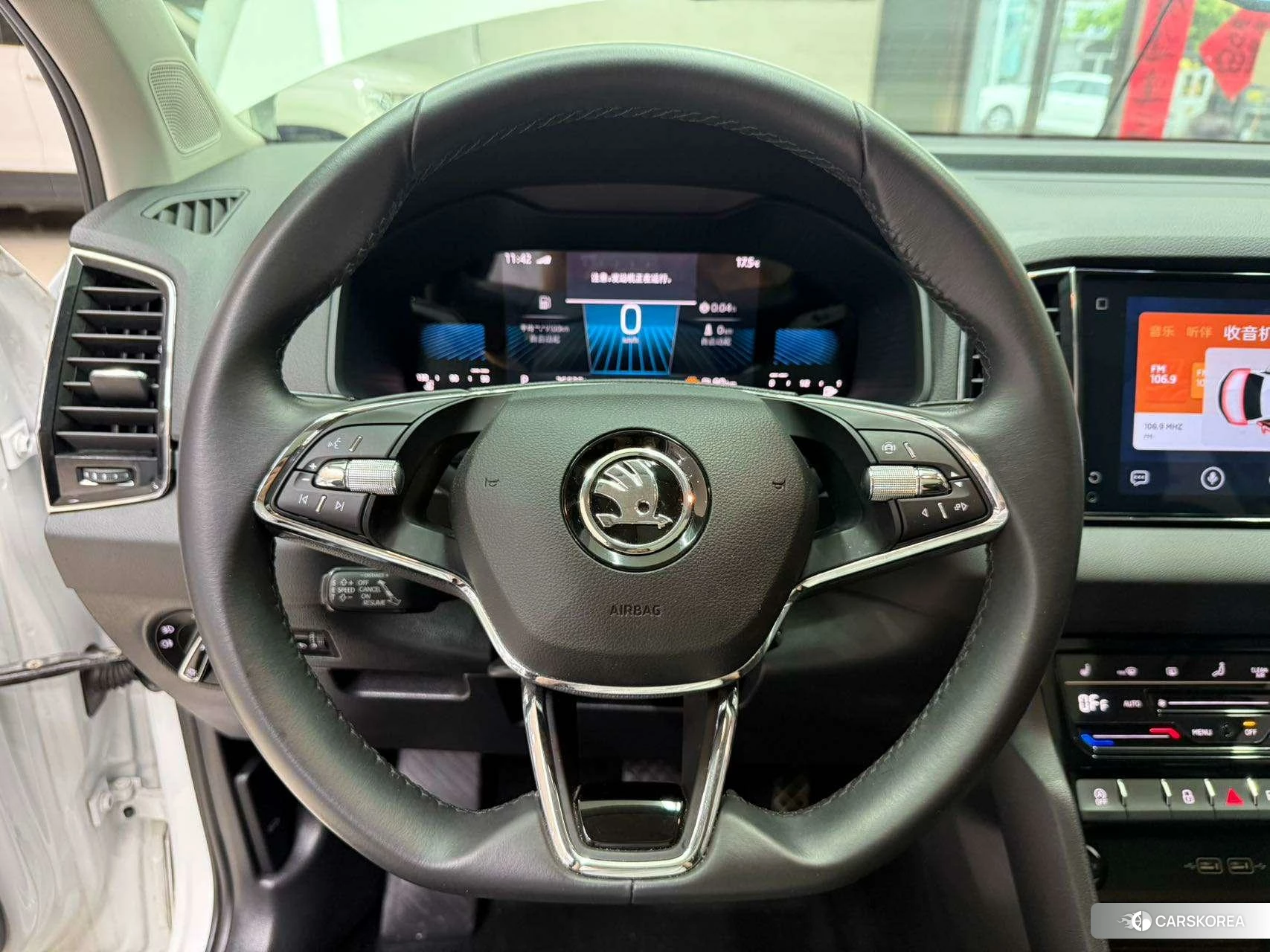 Skoda Krok id 4413408 из Китая 15