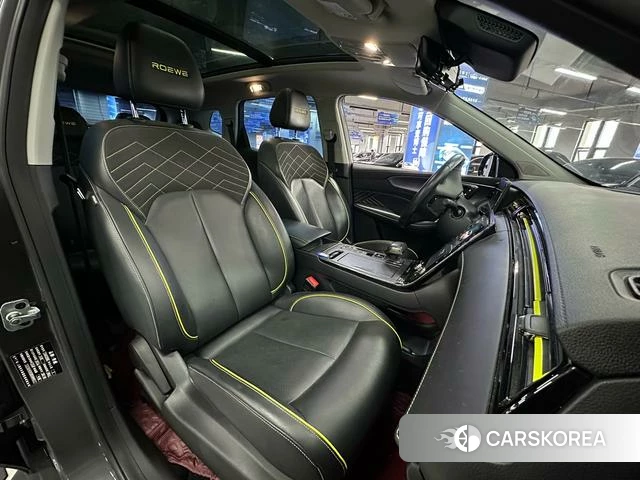 Roewe RX5 id 4210028 из Китая 15