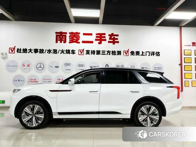 Red flag E-HS9 id 3920463 из Китая 15