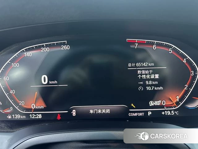 BMW 3 series id 4353470 из Китая 15