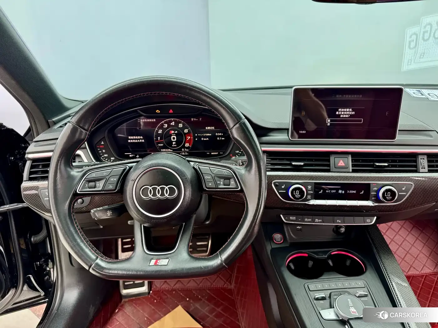 Audi S4 id 4559871 из Китая 15