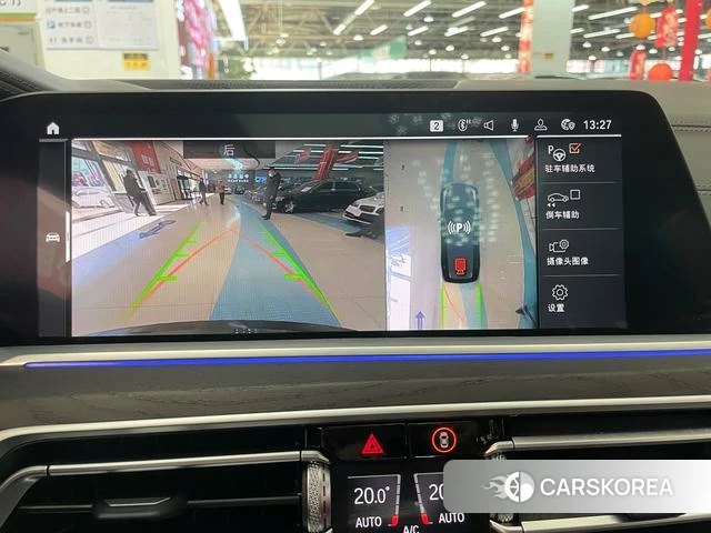 BMW X7 id 3857638 из Китая 15