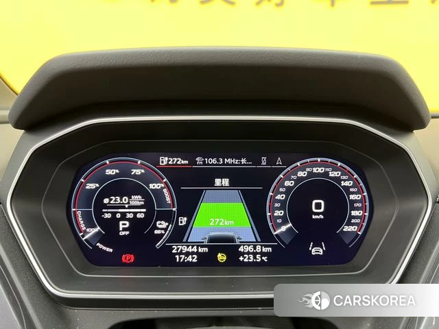 Audi Q4 e-tron id 4259154 из Китая 15