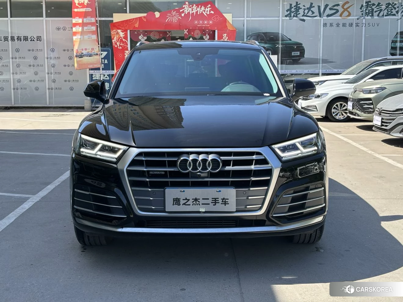 Audi Q5L id 4452774 из Китая 15