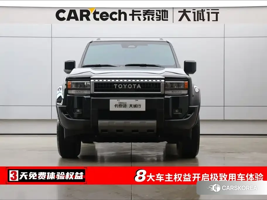 Toyota Prado id 4686171 из Китая 16