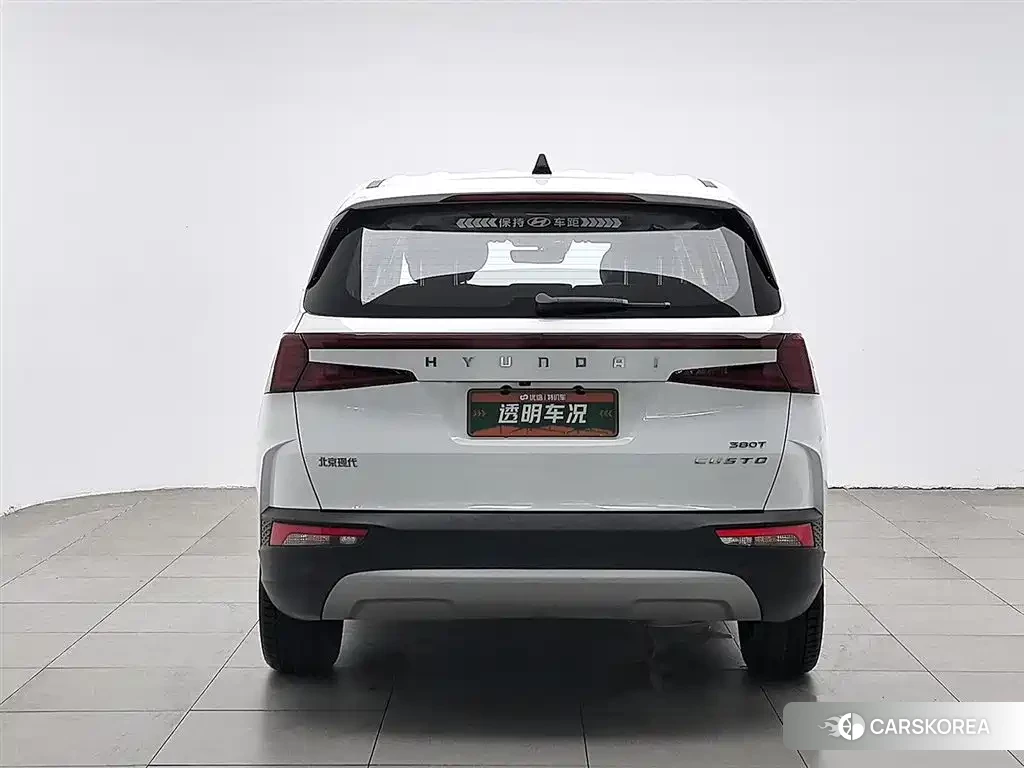 Hyundai Kustu id 4559589 из Китая 15