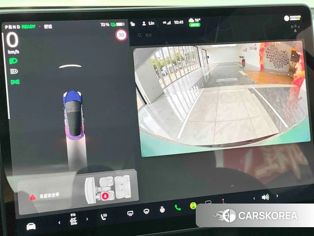 Tesla Model 3 id 4182710 из Китая 15