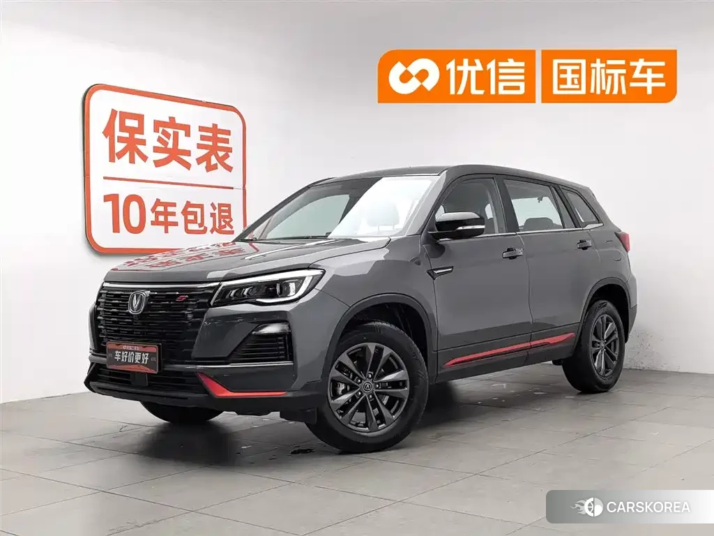 Chang'an Changan CS75 id 4515342 из Китая 15