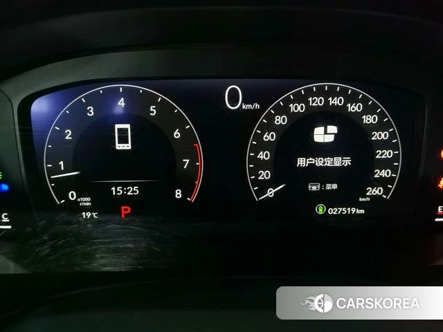 Honda Civic id 4297862 из Китая 15