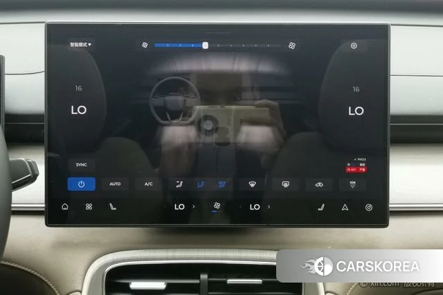 Chery Tiggo 8 PLUS C-DM id 4210533 из Китая 15