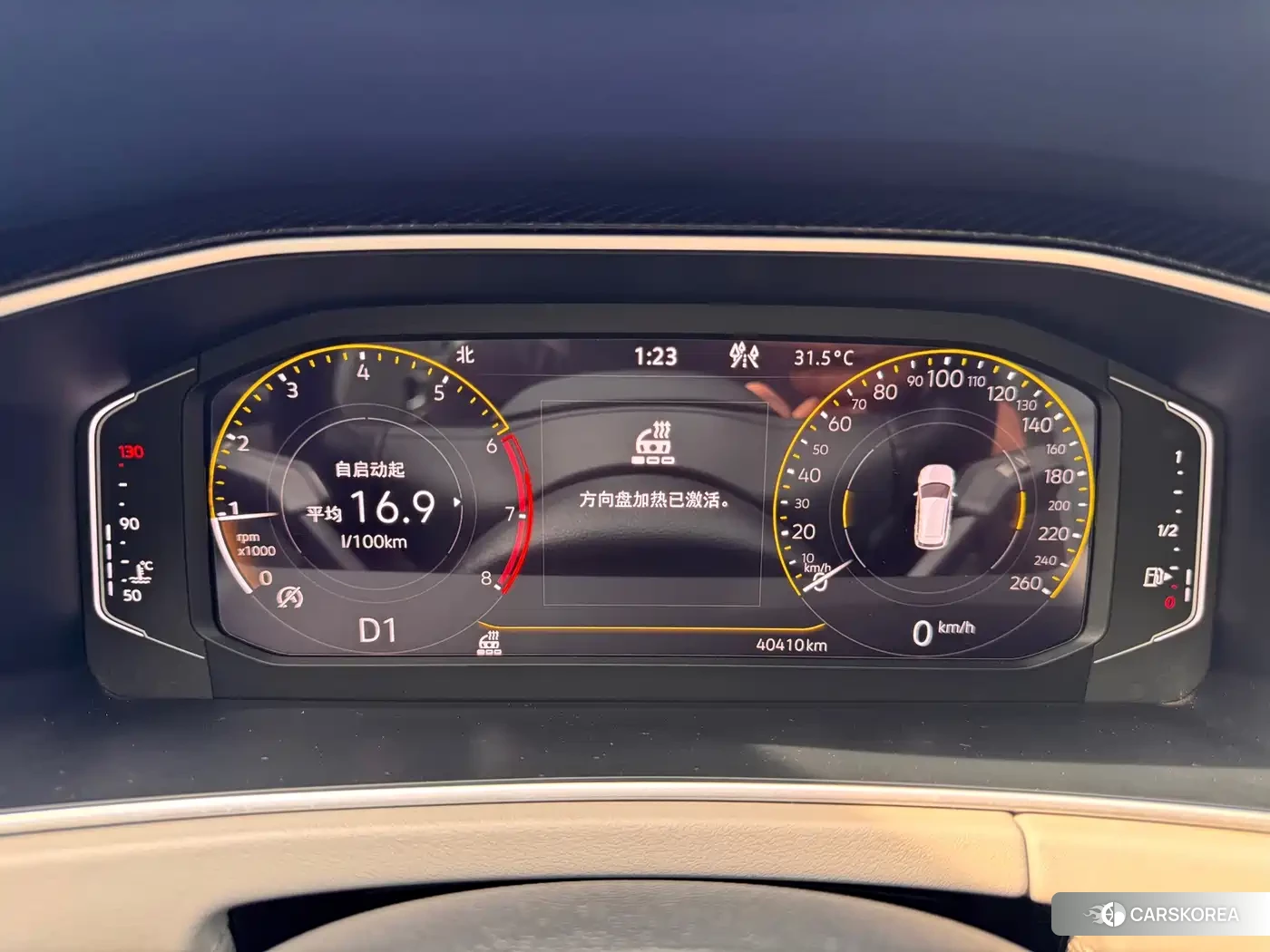 Volkswagen Tayron id 4622537 из Китая 15