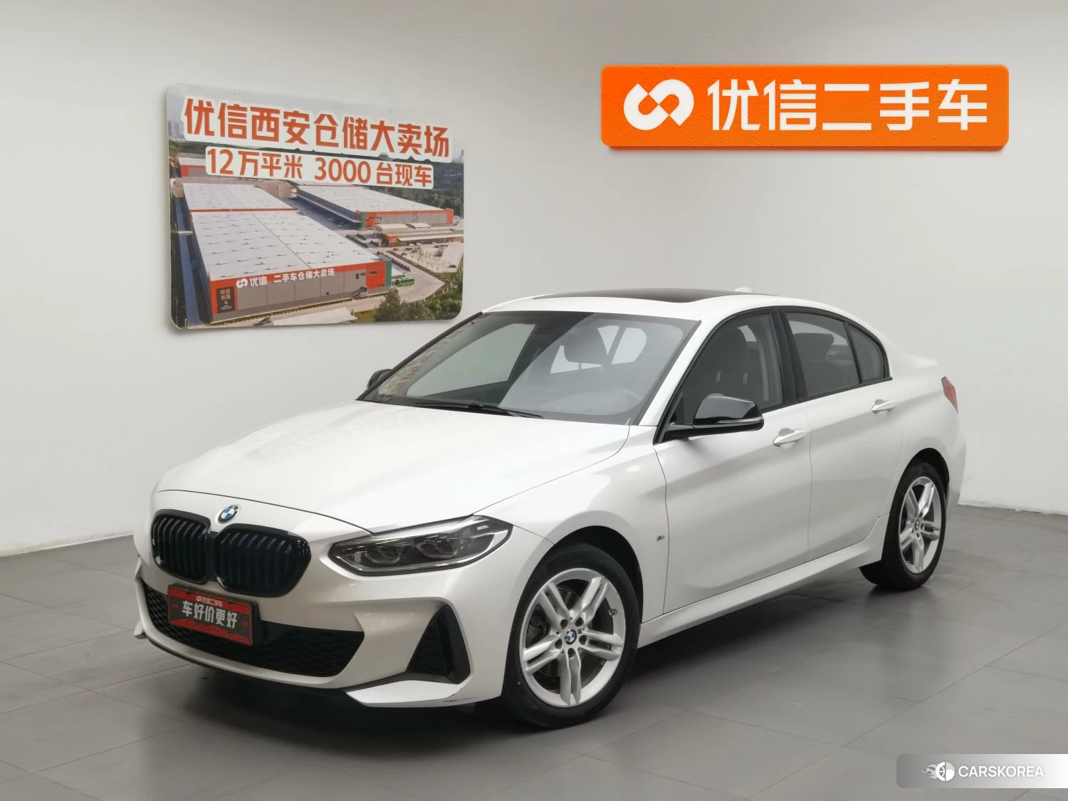 BMW 1 series id 4510879 из Китая 15