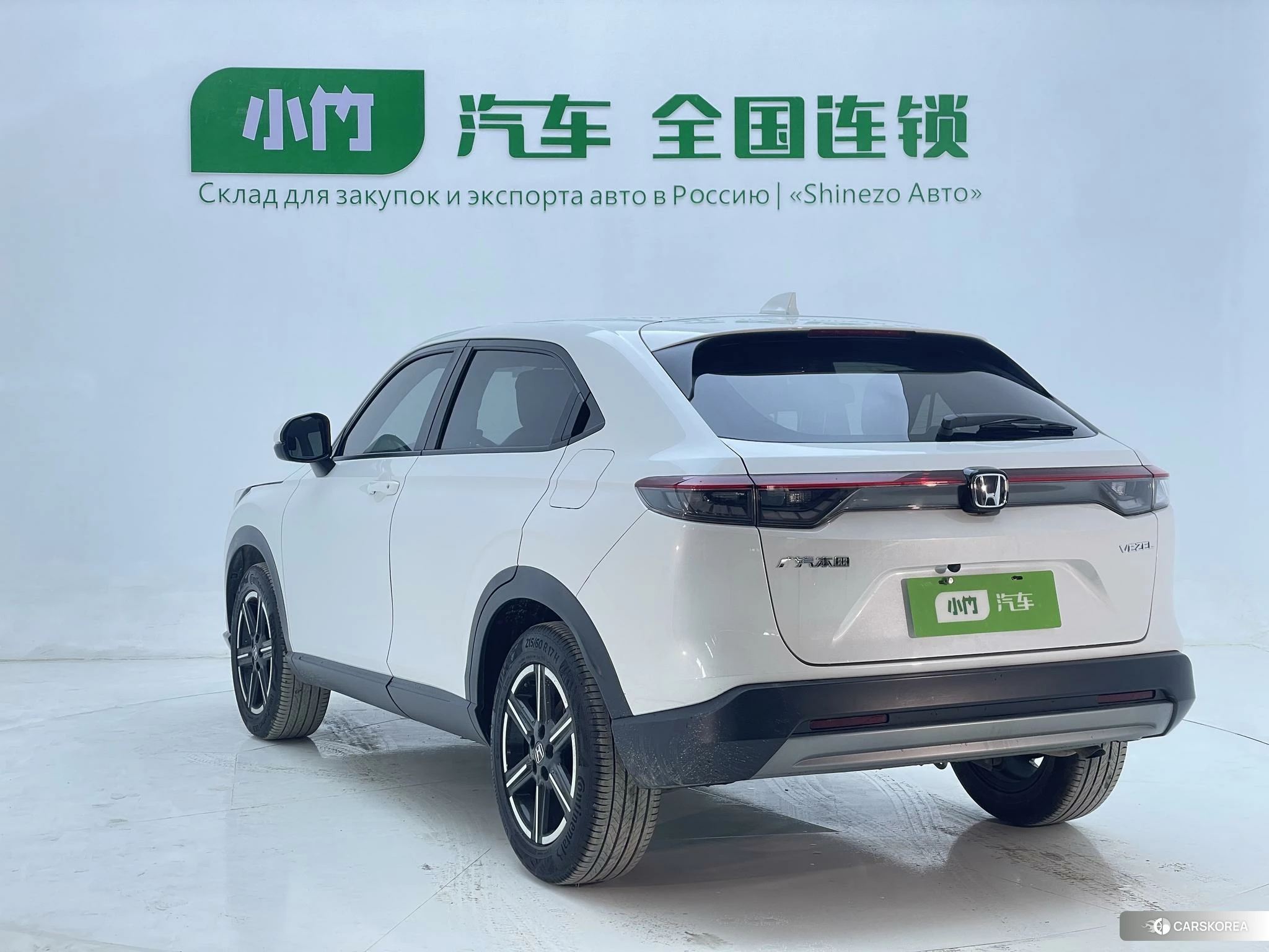 Honda Vezel id 4512876 из Китая 15