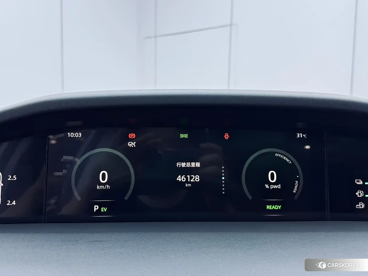 Chang'an UNI-K Smart iDD id 4600638 из Китая 15