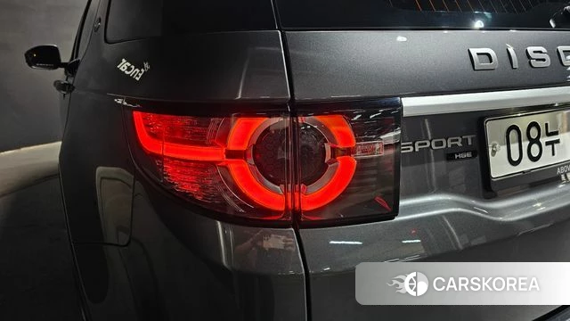 Land Rover Discovery Sports id 4363119 из Кореи 15