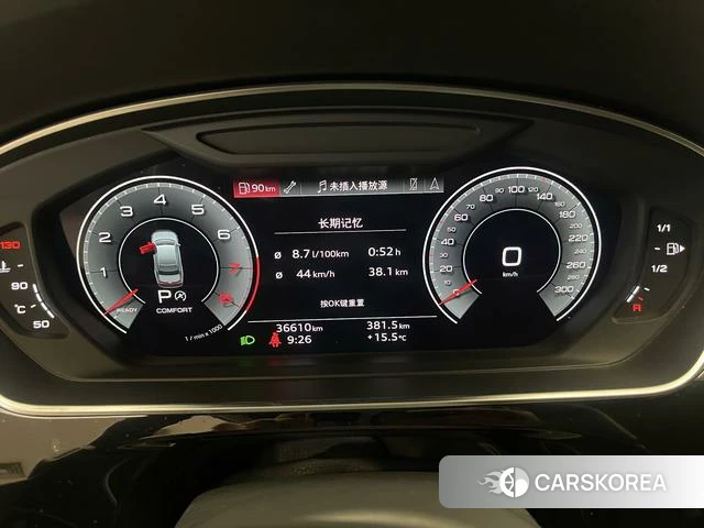 Audi A8 id 4272554 из Китая 15