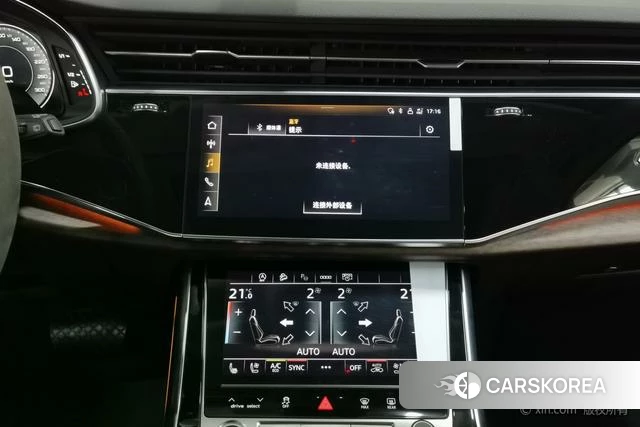 Audi Q7 id 4276124 из Китая 15