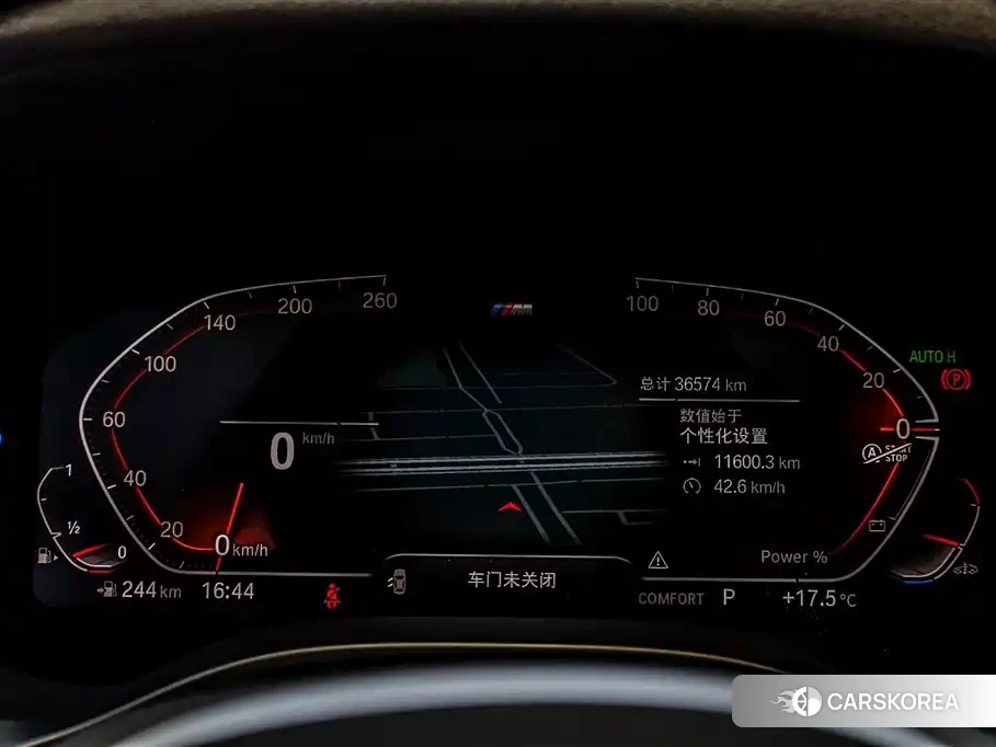 BMW X4 id 4547575 из Китая 15