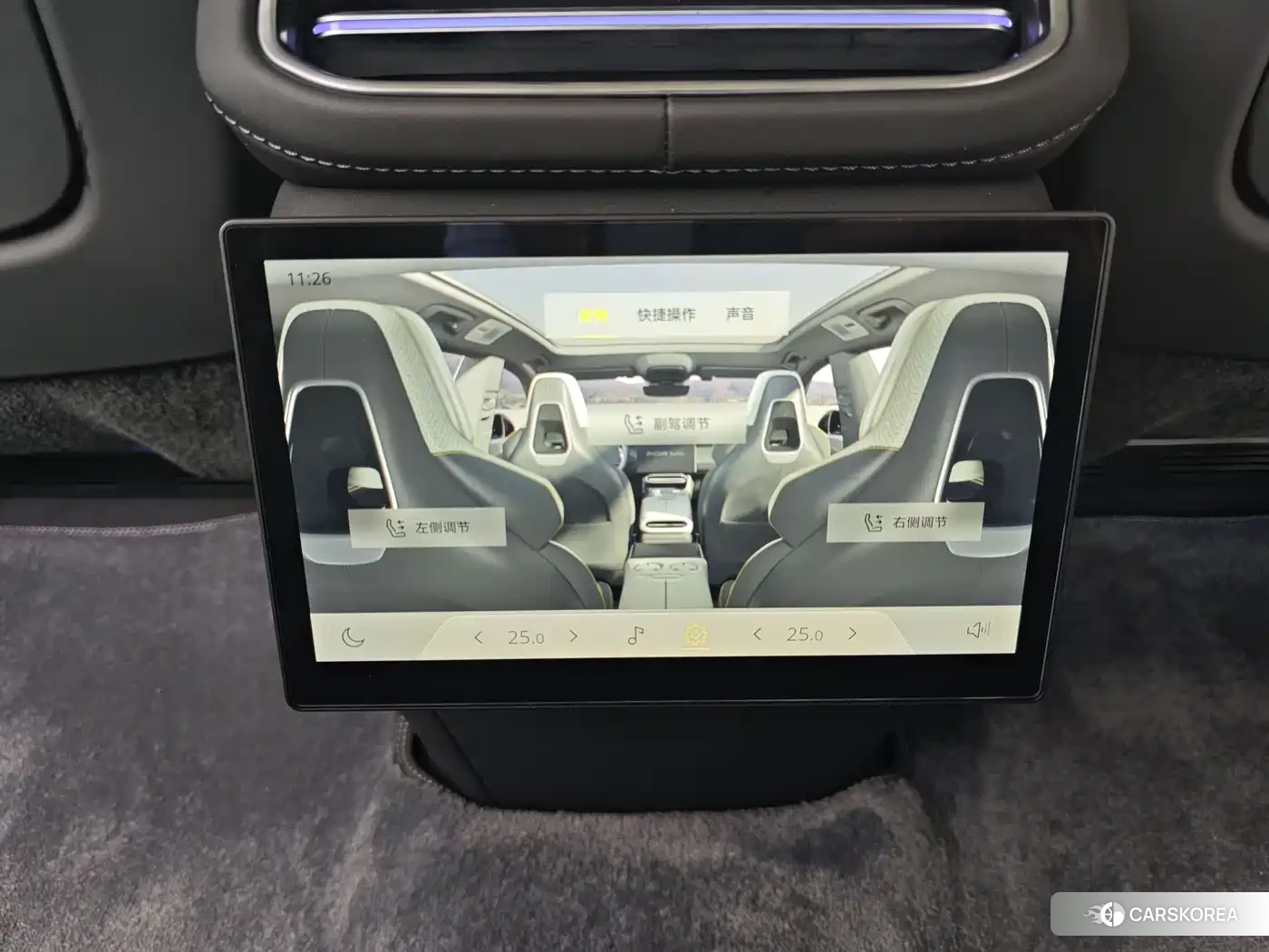 Lotus Sports Car FOR ME id 4547942 из Китая 15