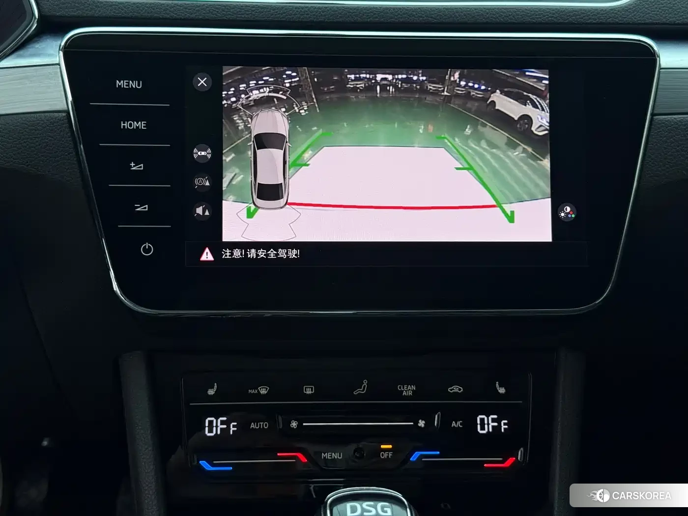 Skoda Speed pie id 4553920 из Китая 15