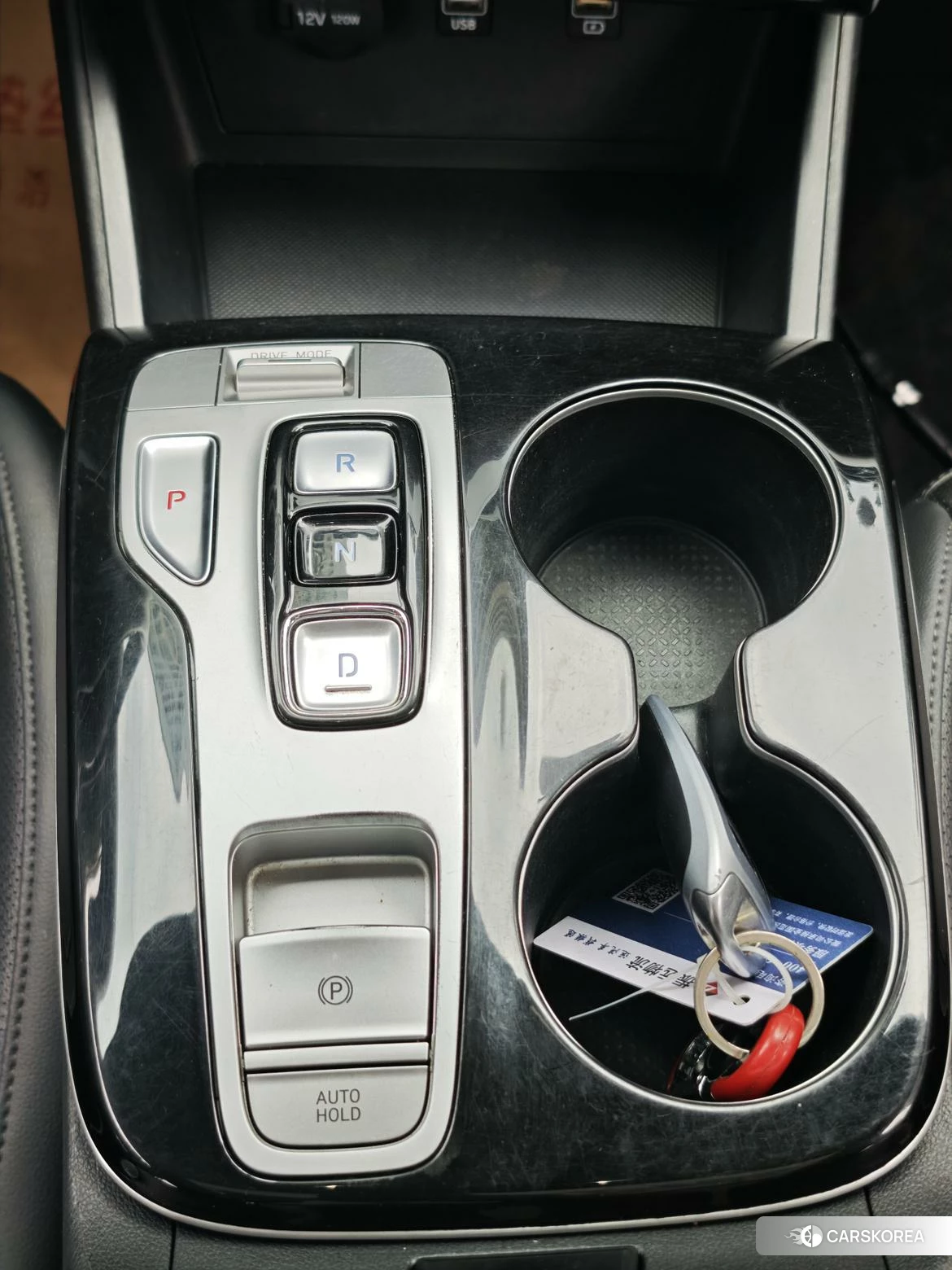 Hyundai Tucson id 4473759 из Китая 15