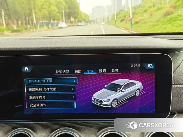 Mercedes-Benz E-class (imported) id 3890756 из Китая 15