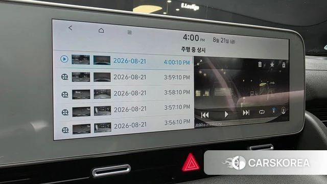 Hyundai Ionic 5 id 4720741 из Кореи 15