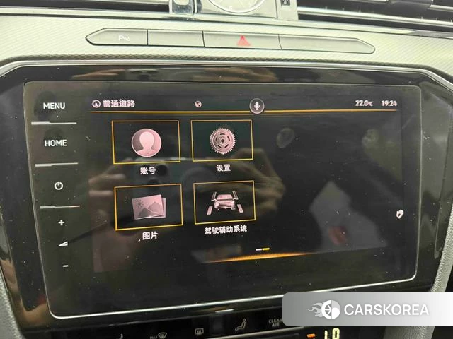 Volkswagen Magotan id 4399729 из Китая 15