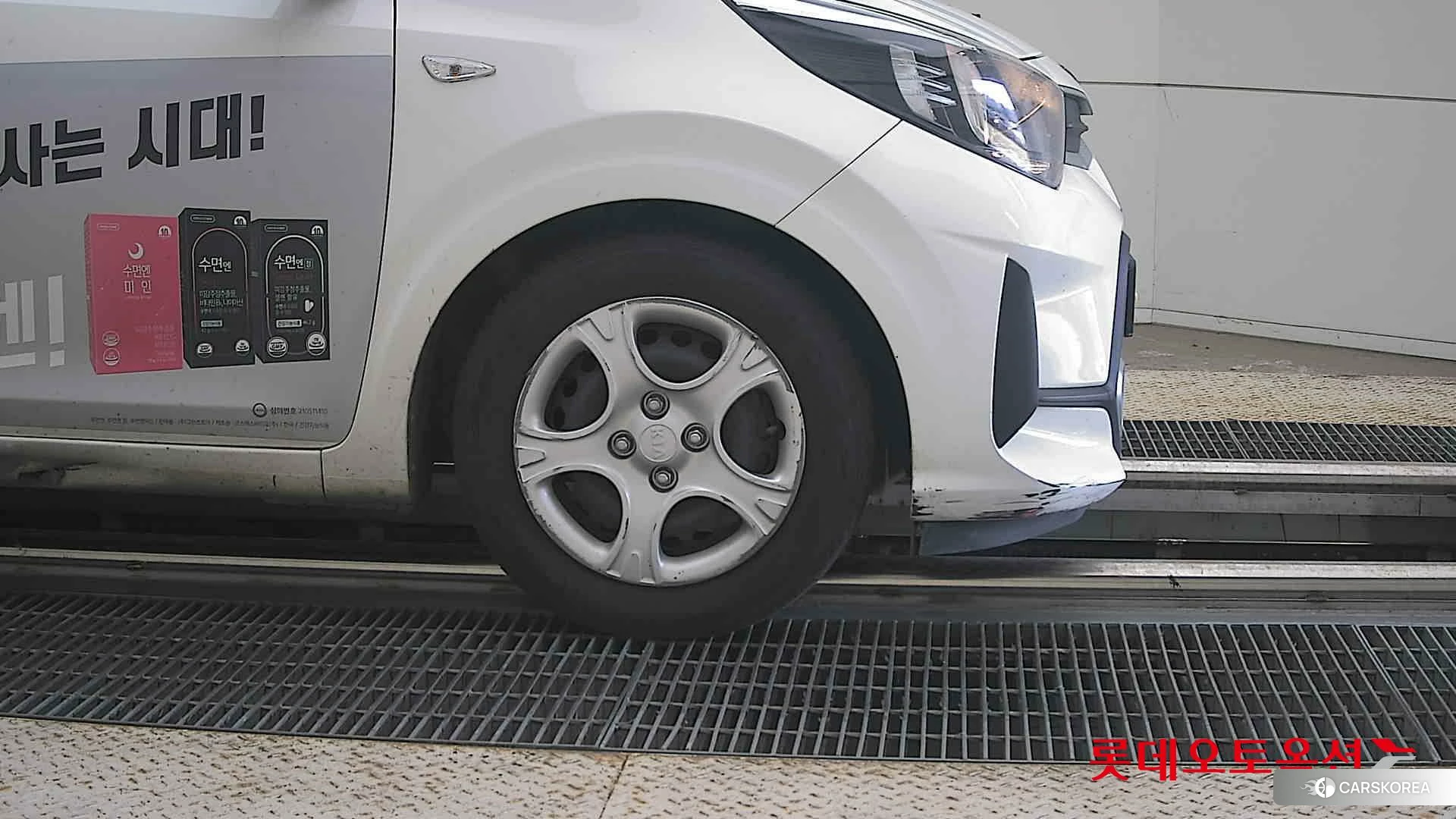 Kia Morning id 4679350 из Кореи 15