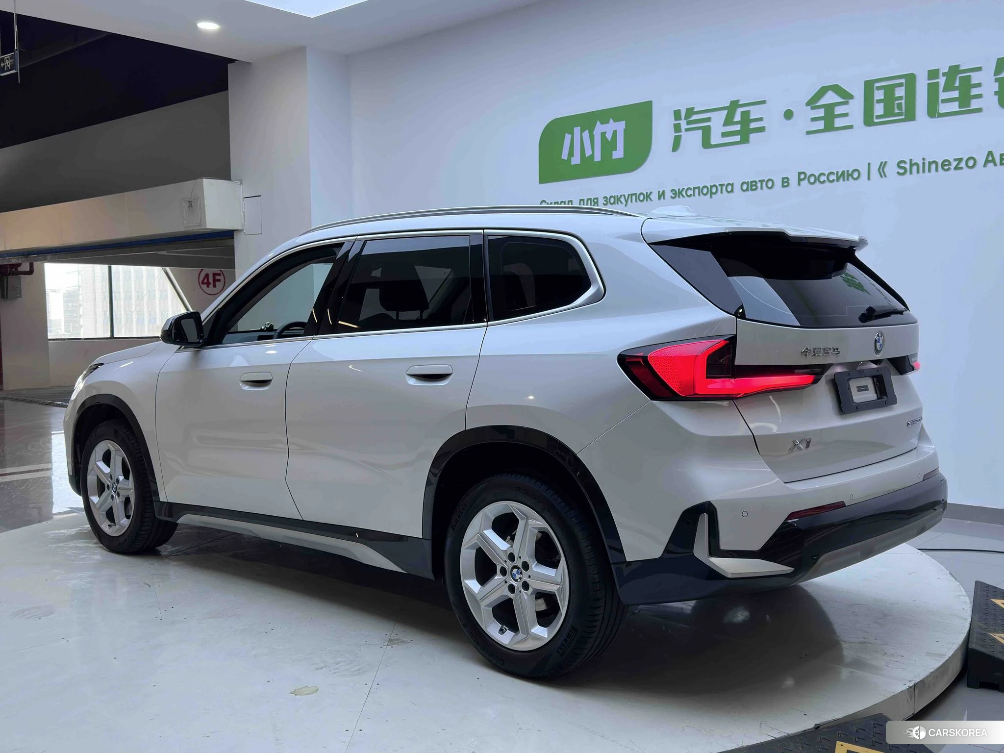 BMW X1 id 4467588 из Китая 15