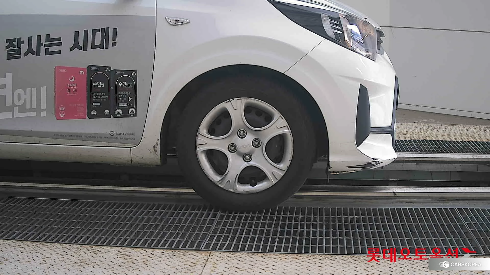 Kia Morning id 4669164 из Кореи 15