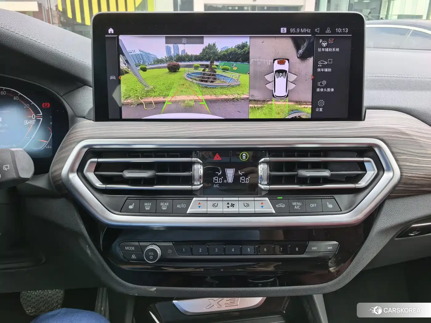 BMW X3 id 4653973 из Китая 15