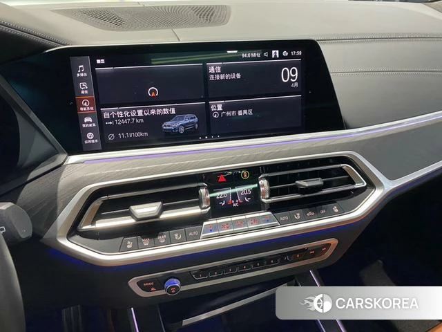 BMW X7 id 4368372 из Китая 15