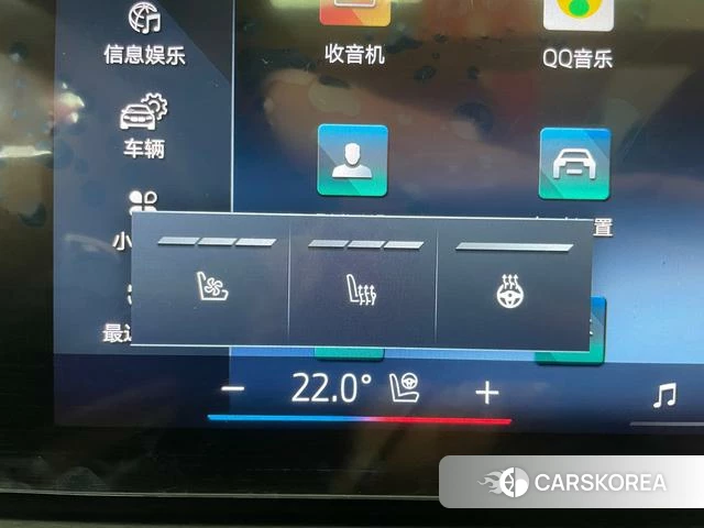 BMW X5 id 3908383 из Китая 15