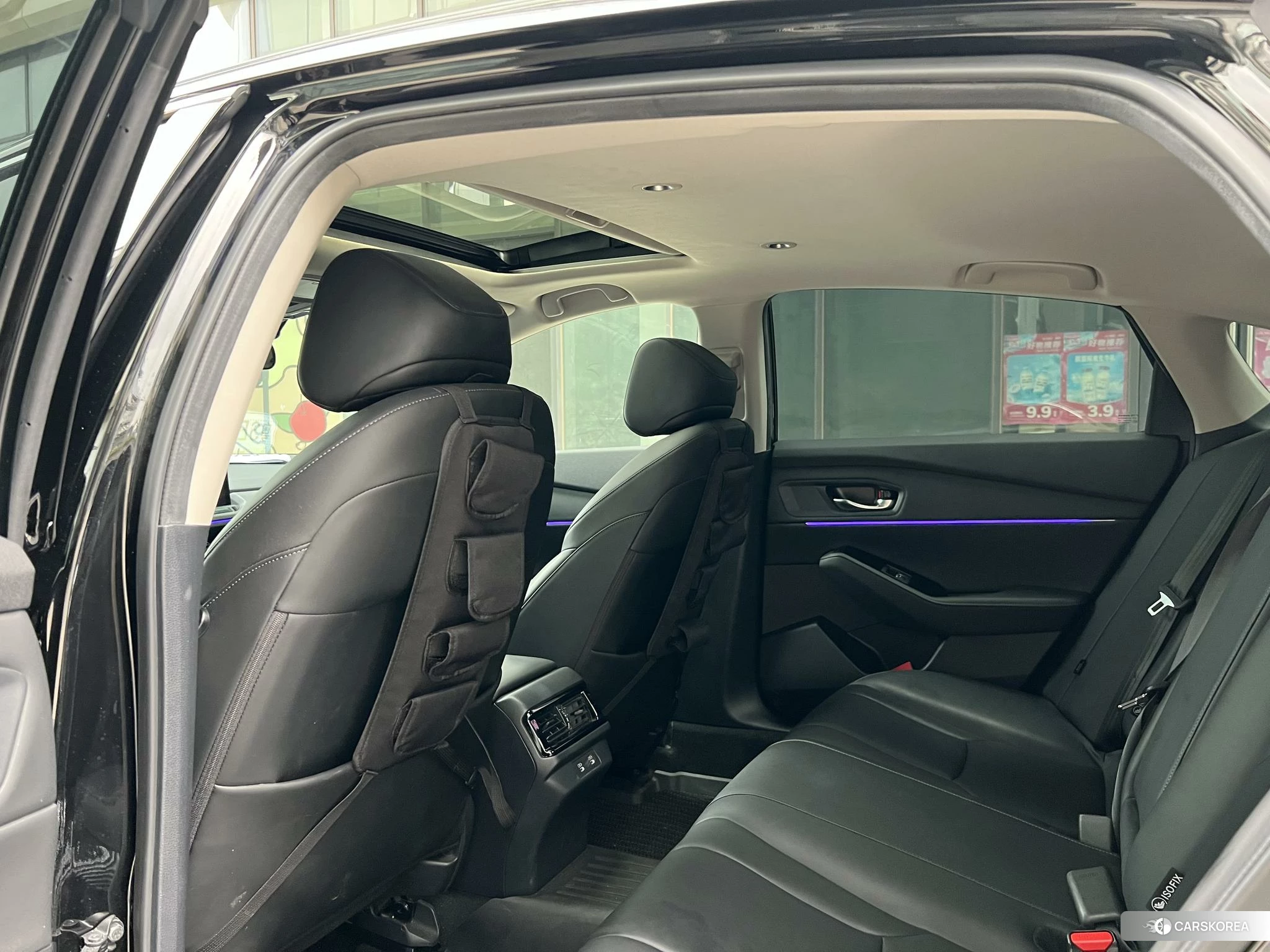 Honda Accord id 4479590 из Китая 15