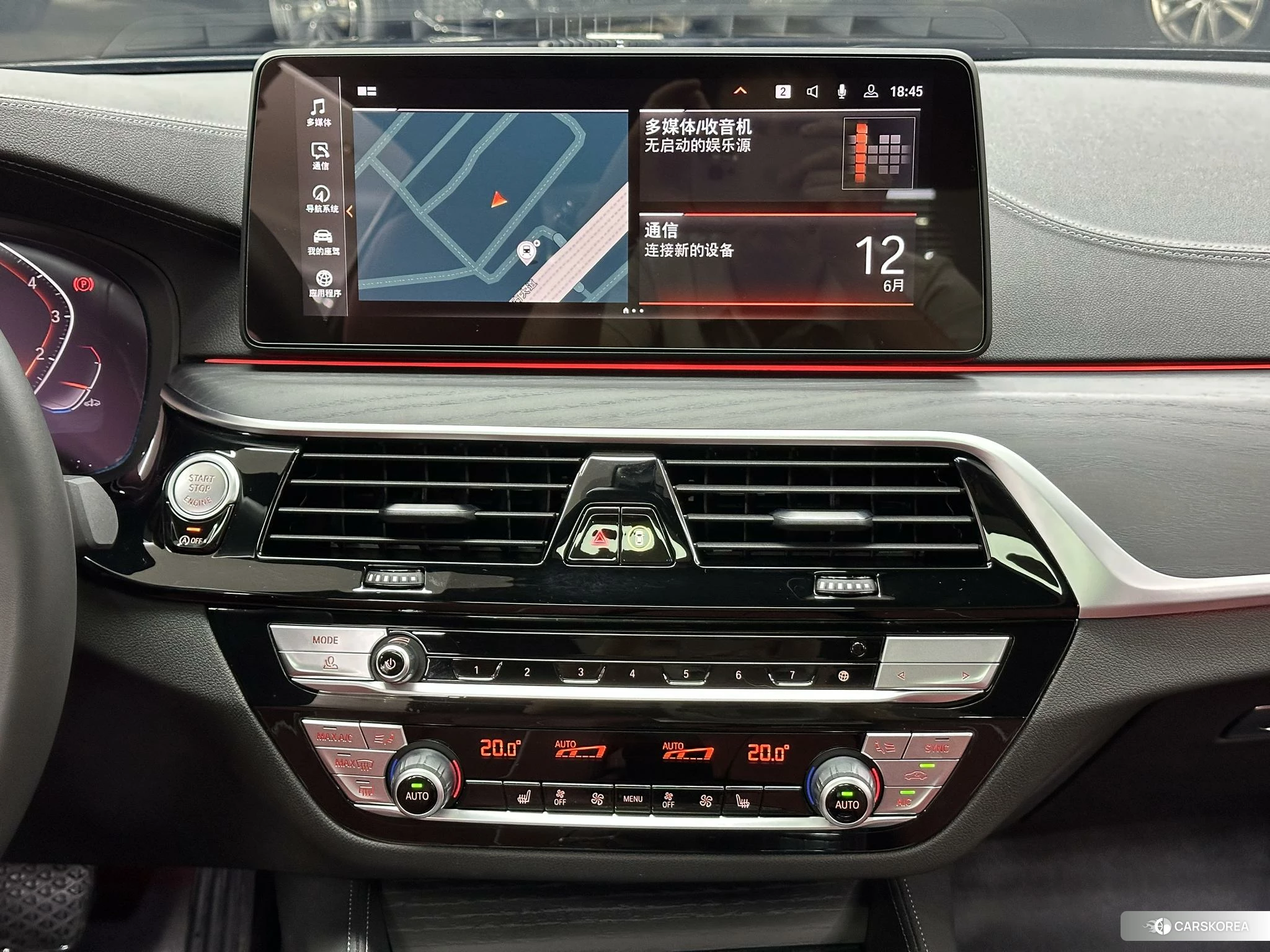 BMW 5 series id 4455124 из Китая 15