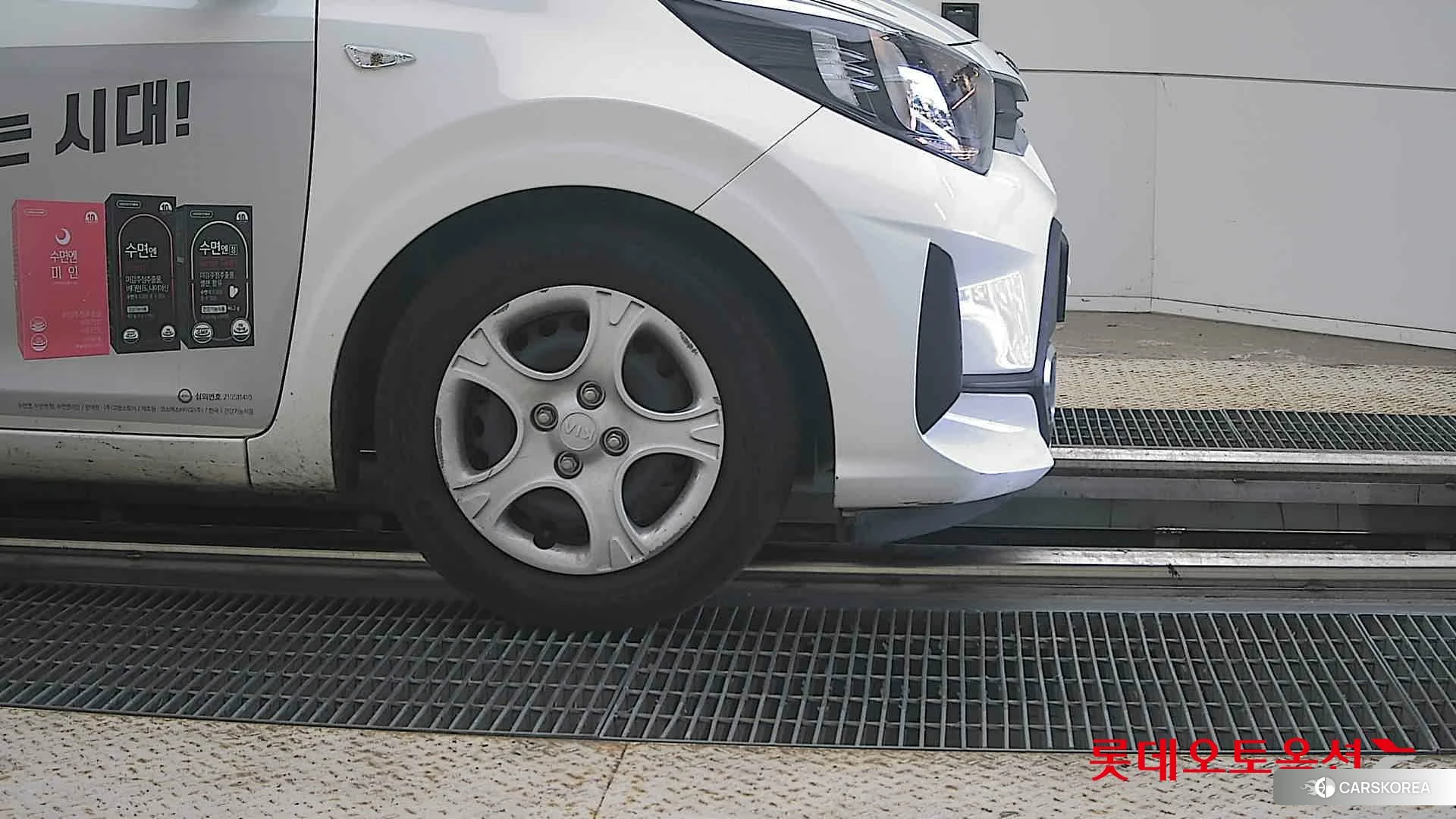 Kia Morning id 4669094 из Кореи 12