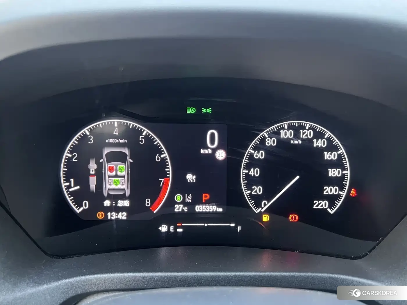 Honda Vezel id 4622348 из Китая 15
