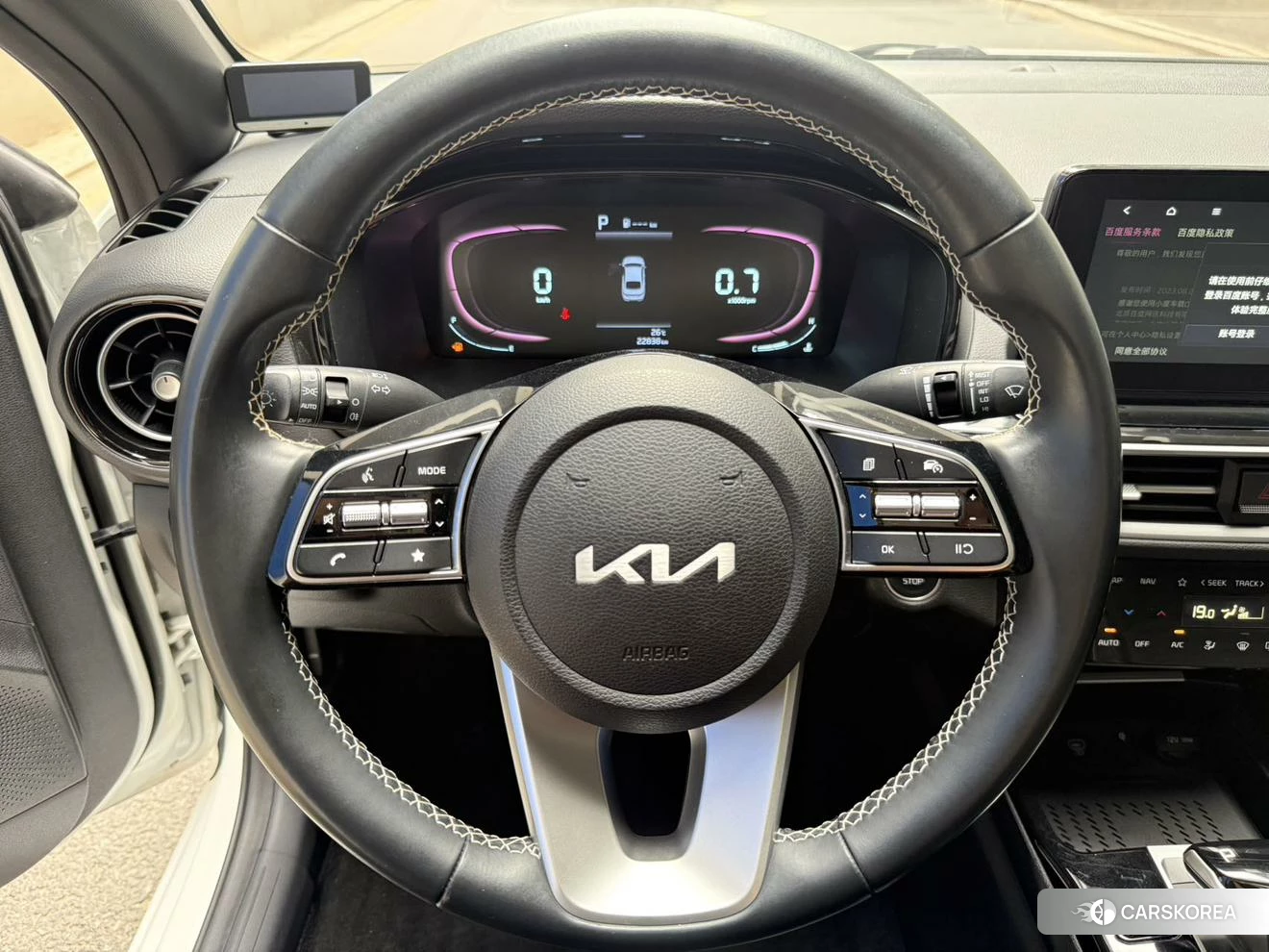 Kia K3 id 4514790 из Китая 15