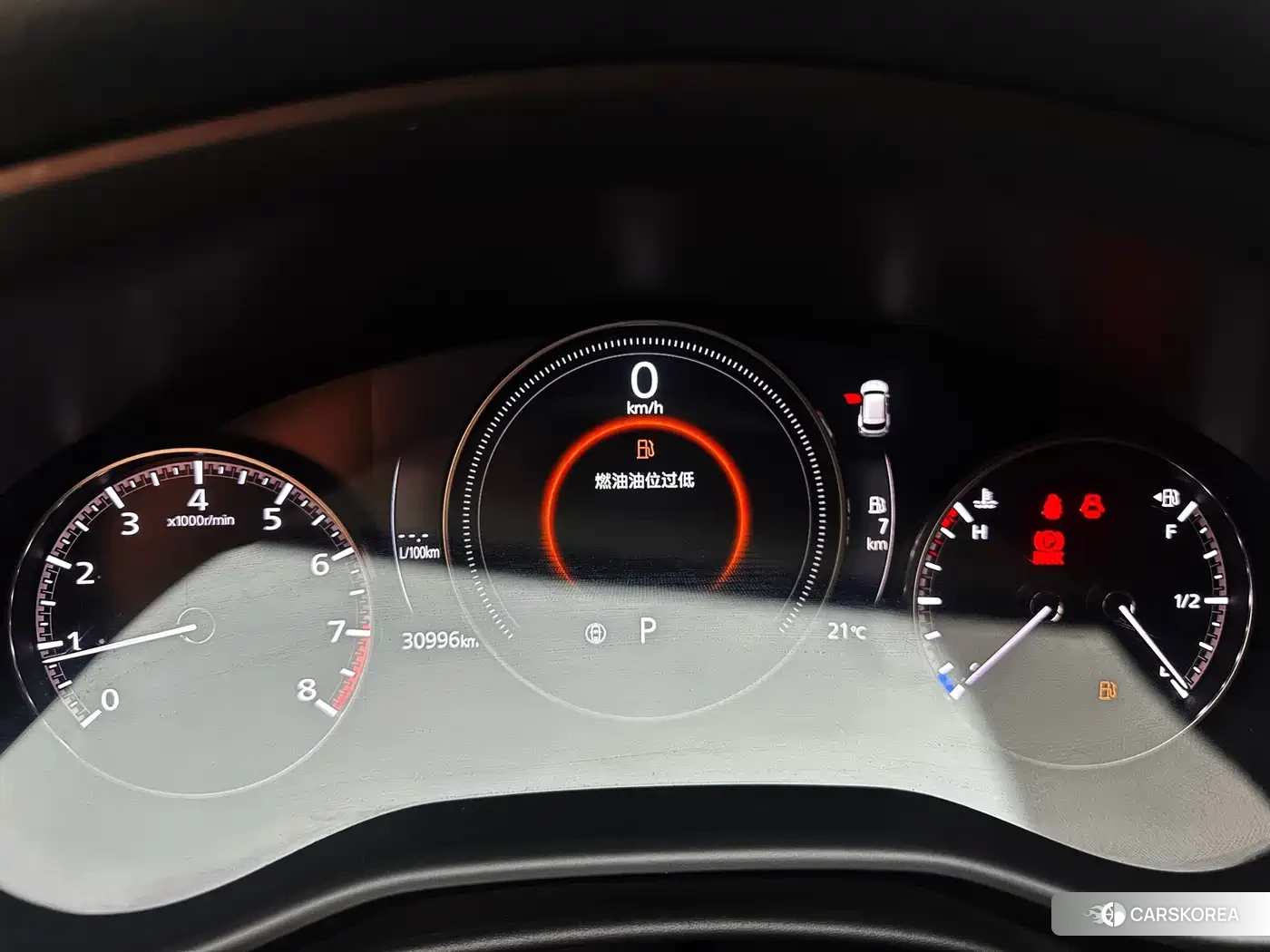 Mazda CX-50 id 4583624 из Китая 16