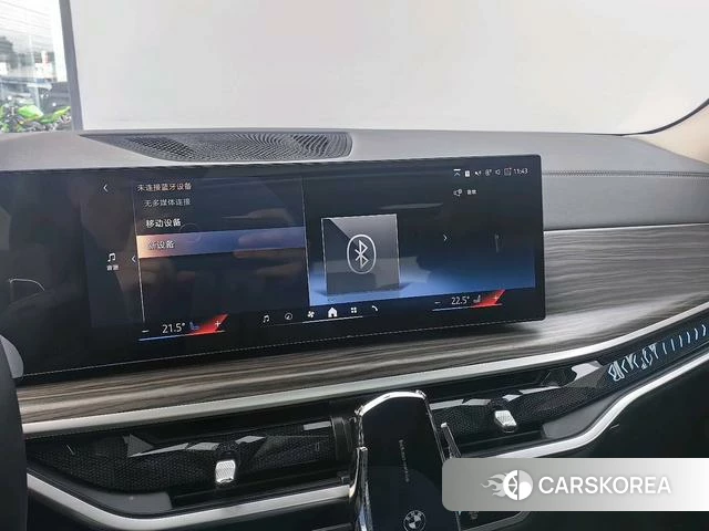 BMW X7 id 4278251 из Китая 15