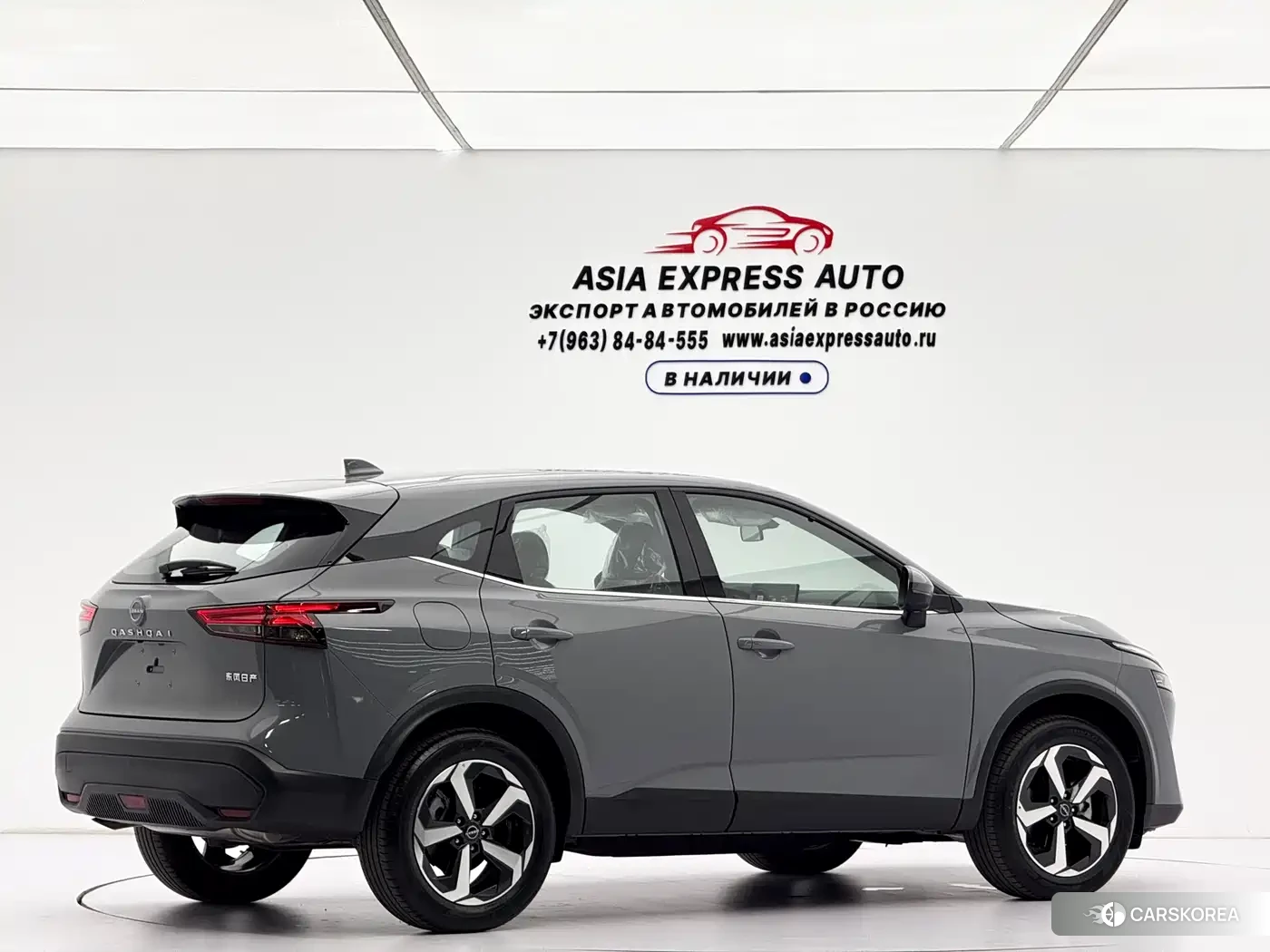 Nissan Qashqai id 4578349 из Китая 15