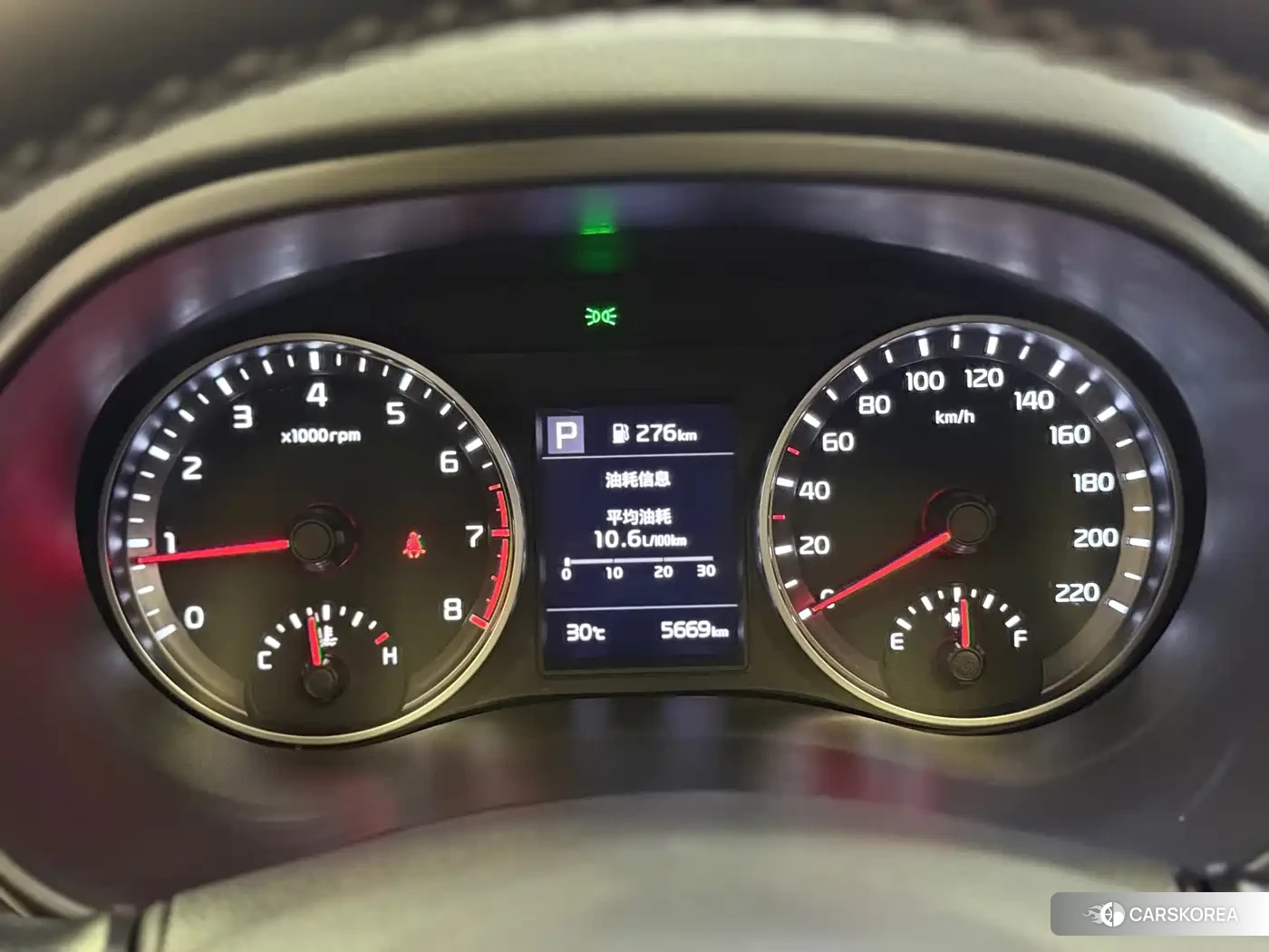 Kia KX1 id 4634774 из Китая 16